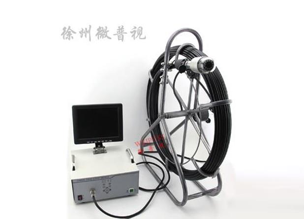视频内窥镜，工业内窥镜